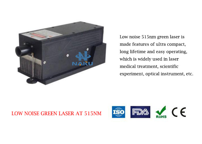 515nm Low Noise Blue Laser 1~100mW